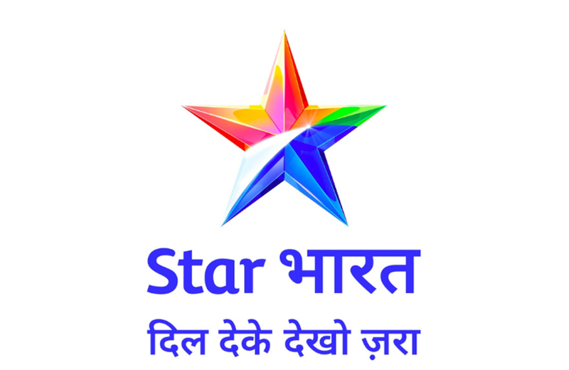Star Bharat revamps brand identity